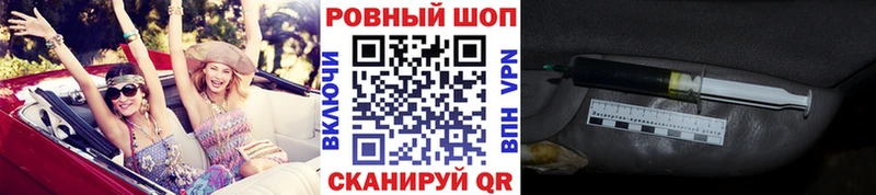 Меф мяу мяу Дюртюли