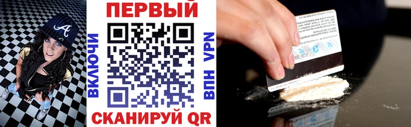 цены наркотик  Дюртюли  мориарти Telegram  АМФ 97% 