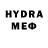 БУТИРАТ GHB 4ernota play