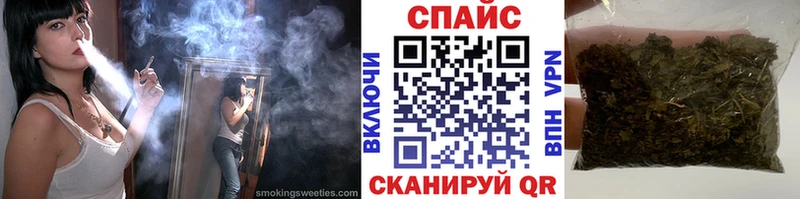 продажа наркотиков  Дюртюли  БУТИРАТ оксибутират 