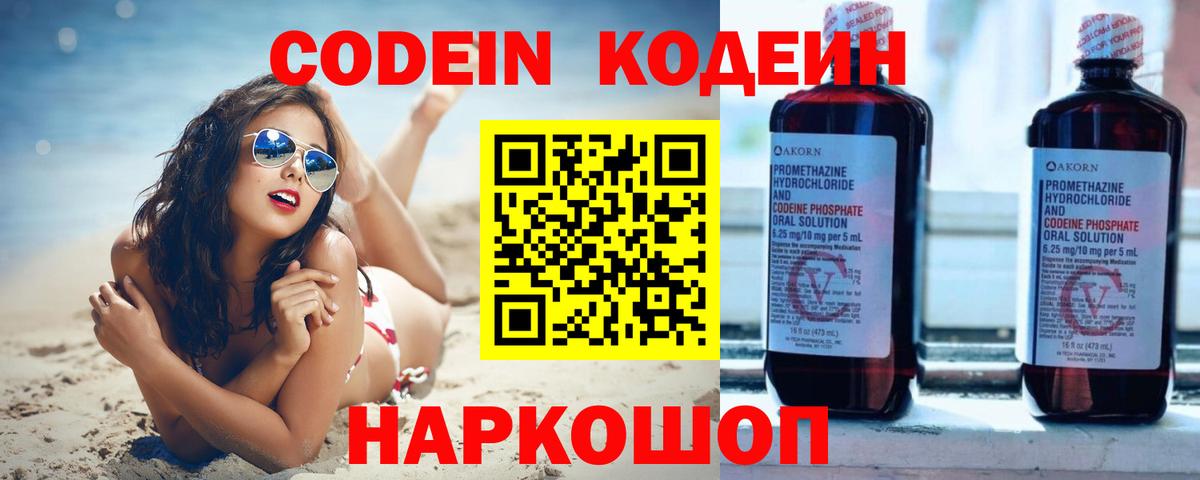 Каннабис Дюртюли