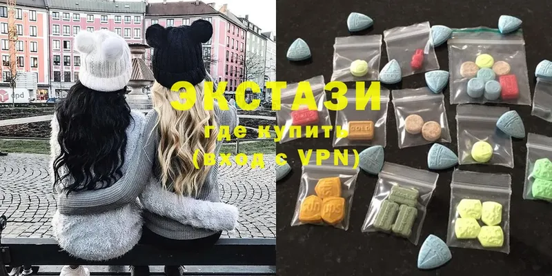 Ecstasy 250 мг  где можно купить наркотик  Дюртюли 