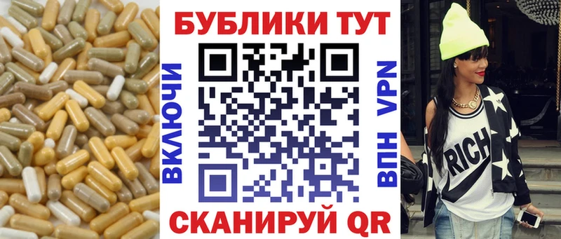 купить   Дюртюли  ЭКСТАЗИ 280 MDMA 