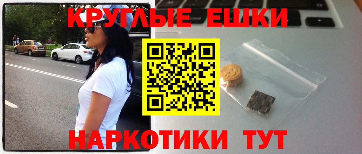 Дюртюли  Ecstasy Philipp Plein  darknet официальный сайт  ЭКСТАЗИ XTC  Вход с VPN 