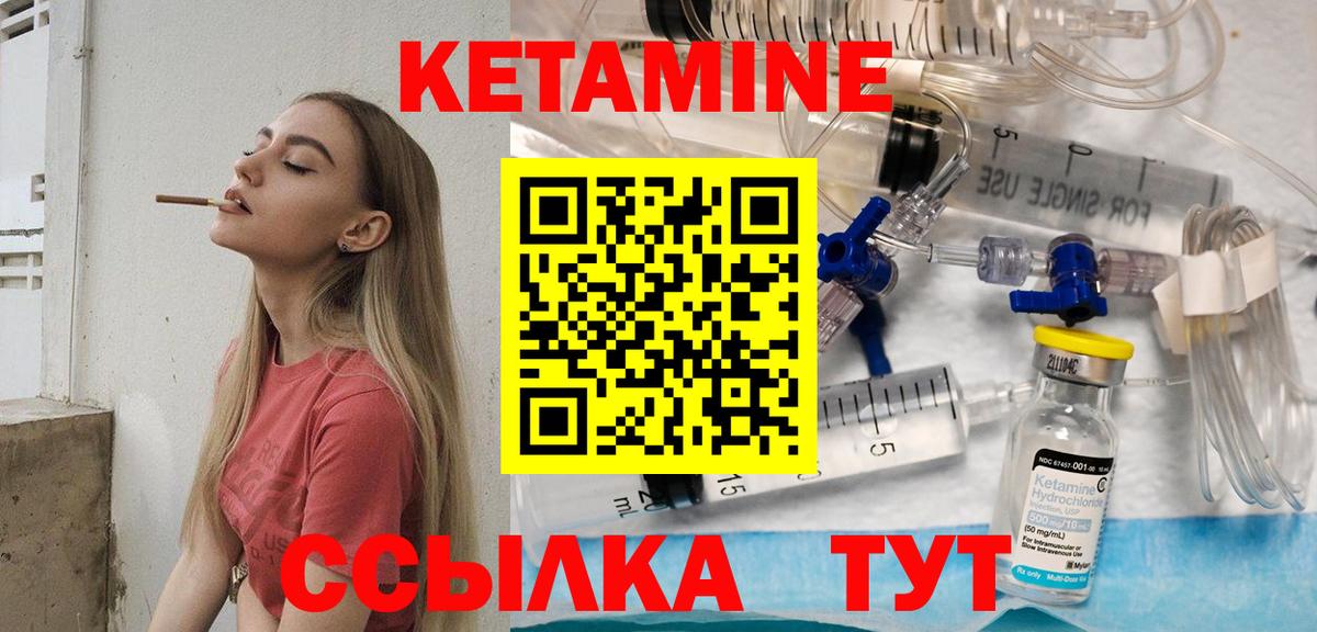 ГАШ  LSD-25  МАРИХУАНА  Где найти наркотики?  NBOMe  Вход с VPN  Дюртюли  Меф МЯУ МЯУ кристаллы 