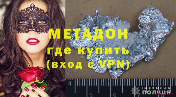 винт Гусев