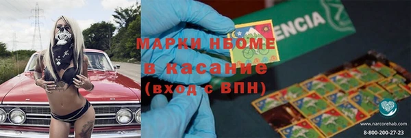 винт Гусев