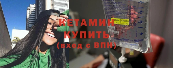 винт Гусев