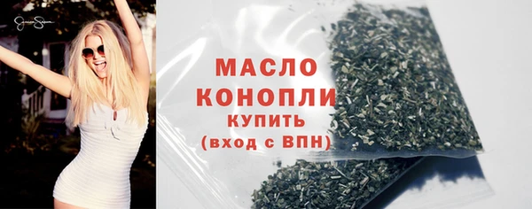 винт Гусев