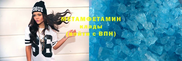 винт Гусев