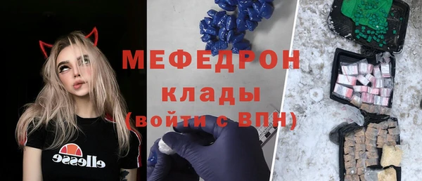 винт Гусев