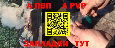 MDMA Premium VHQ Волжск