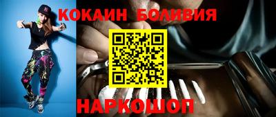 MDMA Premium VHQ Волжск