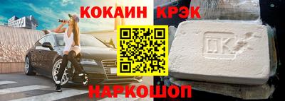 MDMA Premium VHQ Волжск