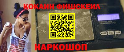 MDMA Premium VHQ Волжск