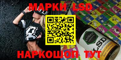 ALPHA-PVP Волжский