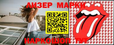MDMA Premium VHQ Волжск