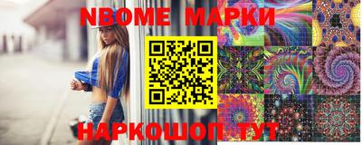 прущая мука Будённовск