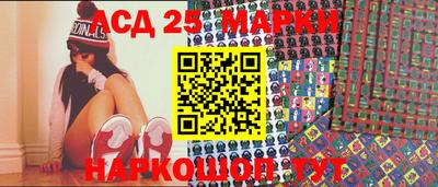 метамфетамин Бузулук