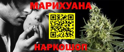 прущая мука Волгодонск