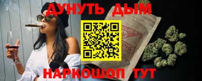 MDMA Premium VHQ Волжск
