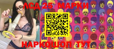 MDMA Premium VHQ Волжск