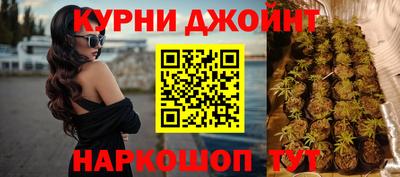 ALPHA-PVP Волжский