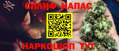 ALPHA-PVP Волжский