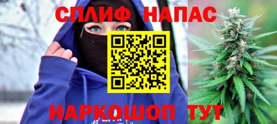 прущая мука Волгодонск