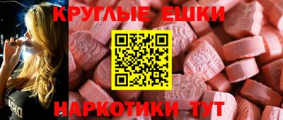 прущая мука Волгодонск