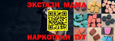 прущая мука Волгодонск