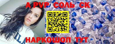 MDMA Premium VHQ Волжск