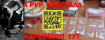 MDMA Premium VHQ Волжск