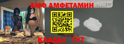 прущая мука Будённовск