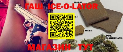 MDMA Premium VHQ Волжск