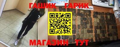 хмурый Абакан