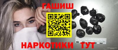 прущая мука Будённовск