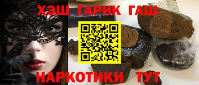 прущая мука Будённовск
