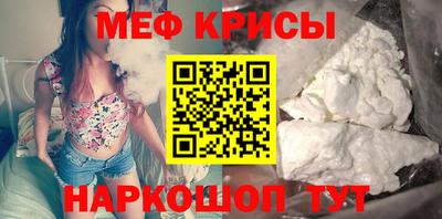 прущая мука Волгодонск