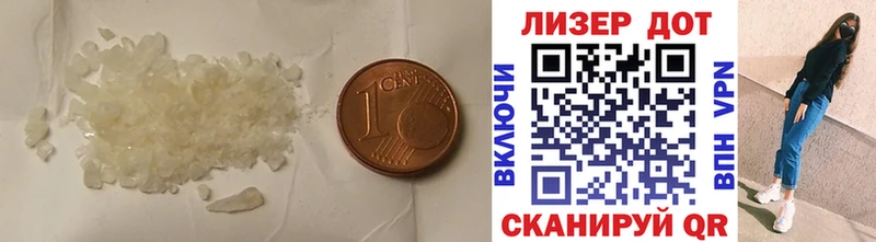 LSD-25 экстази кислота  Дюртюли 